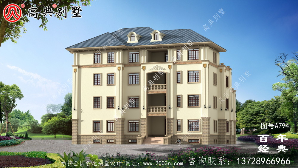 歐式四層帶車庫豪華別墅工程圖紙_四層歐式別墅設計效果圖