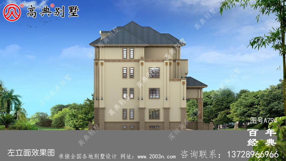 歐式四層帶車庫豪華別墅工程圖紙_四層歐式別墅設計效果圖
