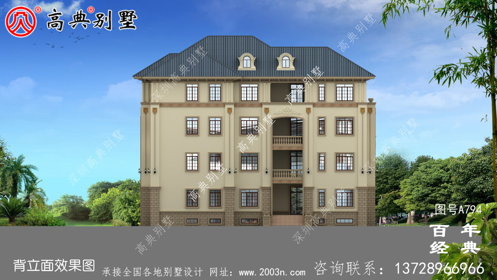 歐式四層帶車庫豪華別墅工程圖紙_四層歐式別墅設計效果圖