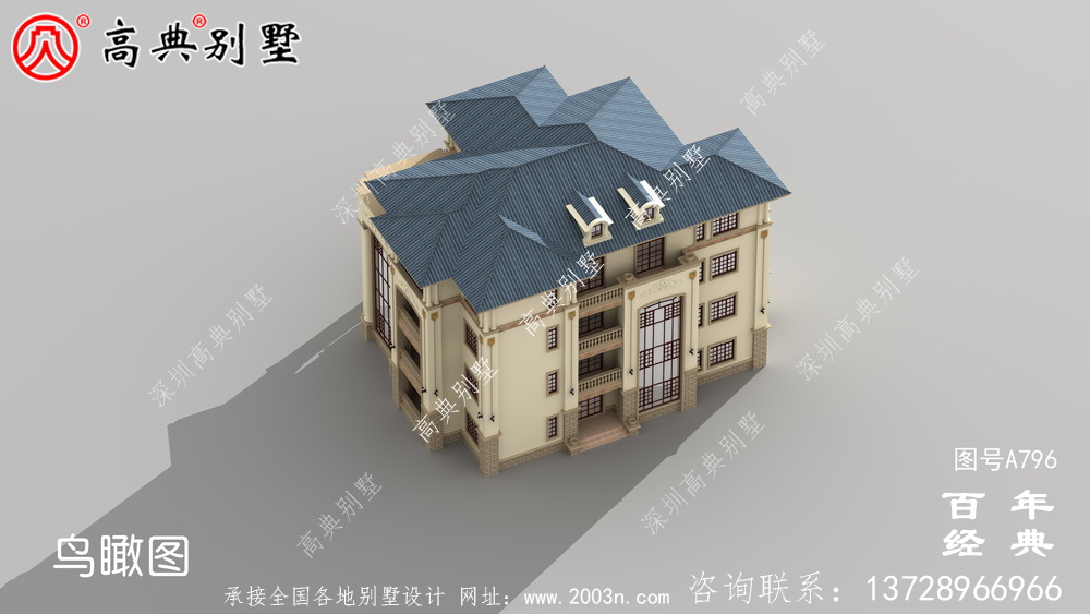 歐式四層帶車庫露臺大氣別墅設計圖紙_四層歐式別墅設計效果圖