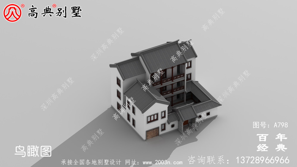農村三層中式住宅設計圖及效果圖_農村三層別墅圖