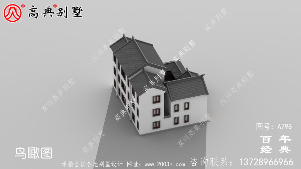農村三層中式住宅設計圖及效果圖_農村三層別墅圖
