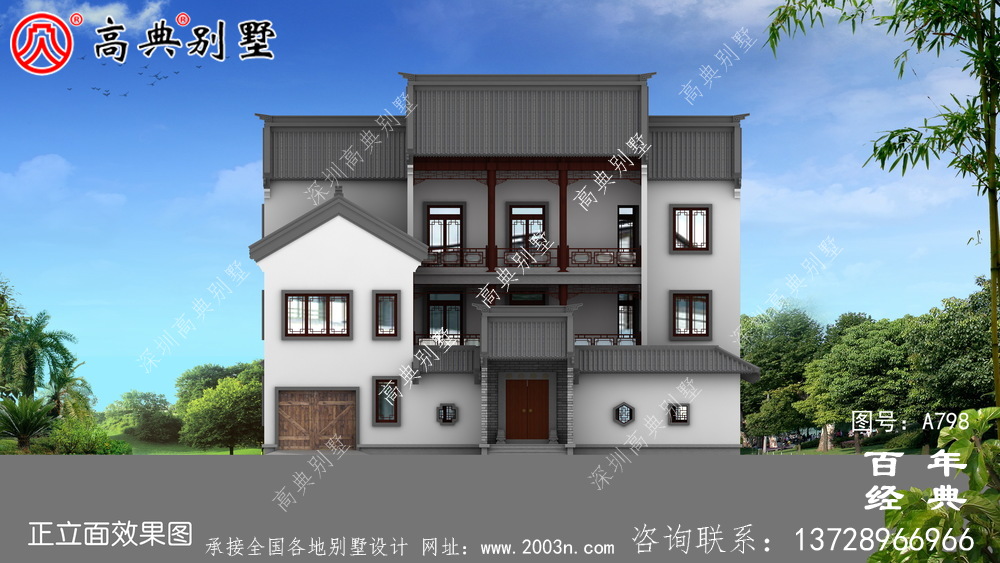 農村三層中式住宅設計圖及效果圖_農村三層別墅圖