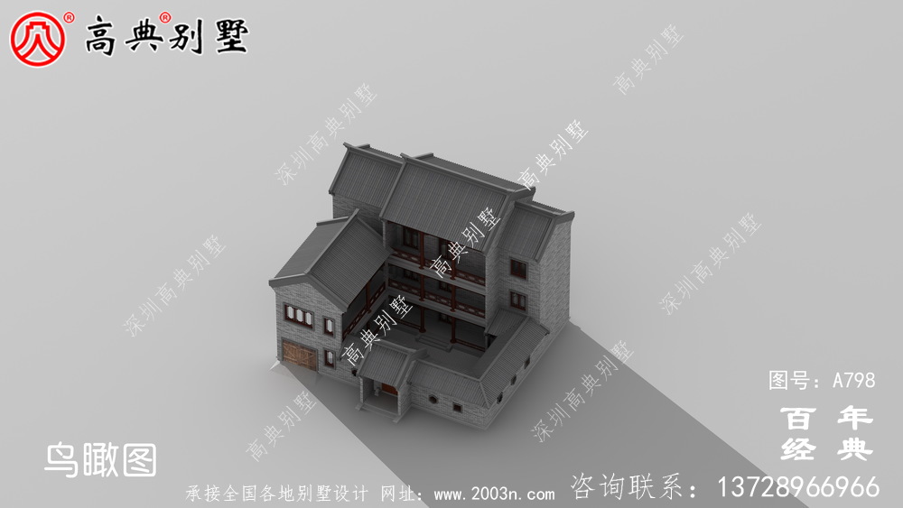農村三層中式住宅設計圖及效果圖_農村三層別墅圖