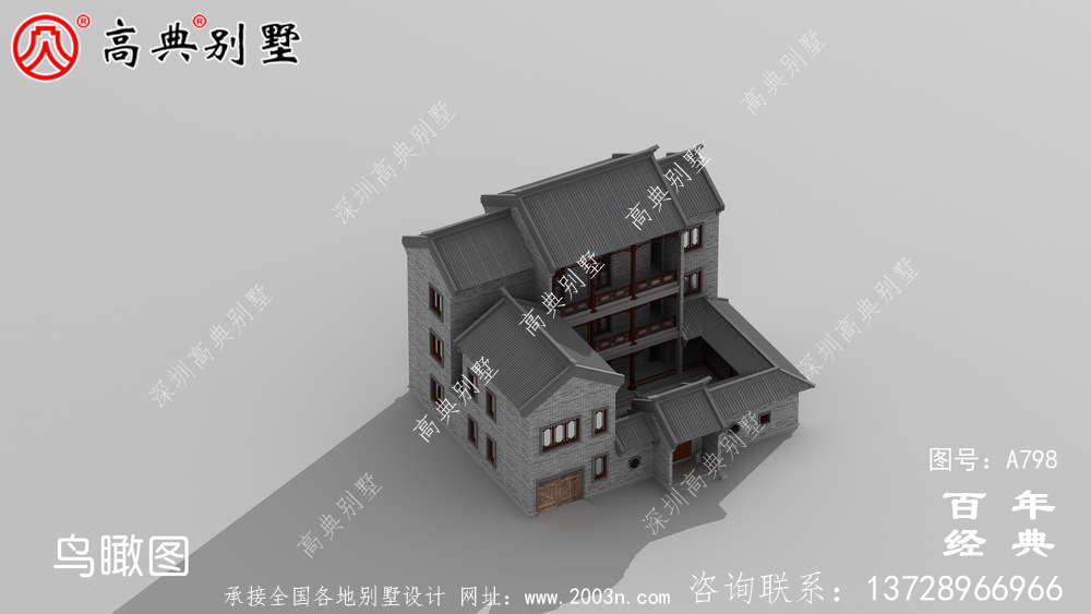 農村三層中式住宅設計圖及效果圖_農村三層別墅圖