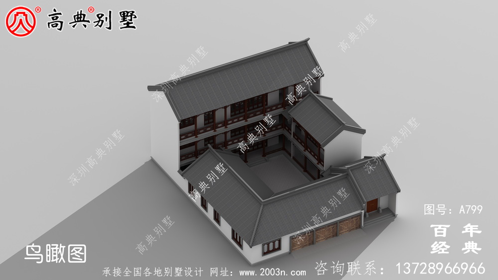 中式風格三層帶車庫別墅設計圖紙及效果圖_三層房屋設計圖紙