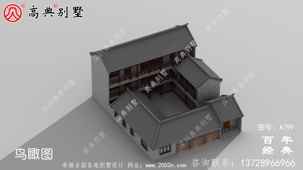 中式風格三層帶車庫別墅設計圖紙及效果圖_三層房屋設計圖紙