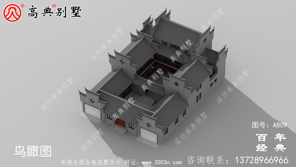 三層中式自建住宅設計圖紙及效果圖_徽派房子設計圖紙