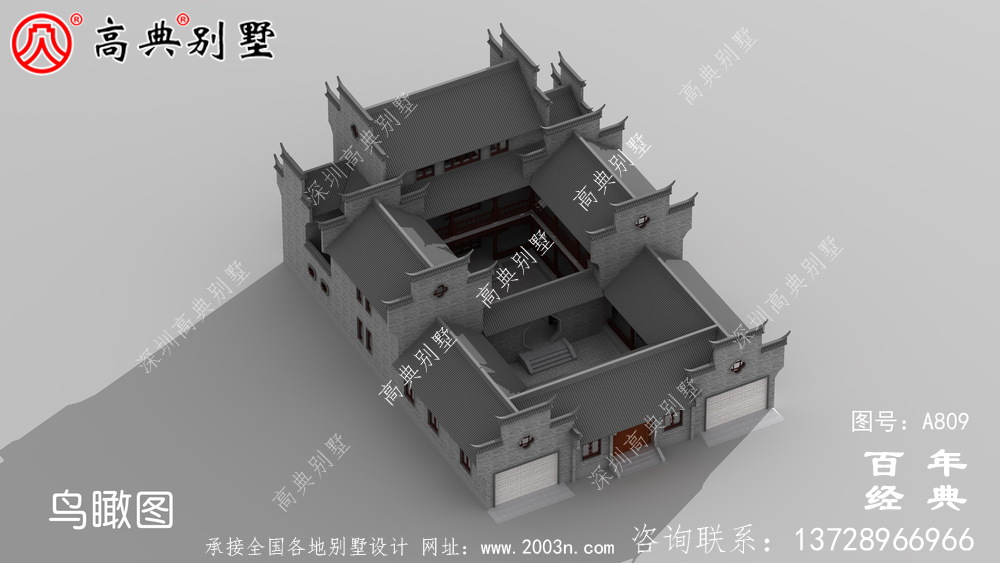 三層中式自建住宅設計圖紙及效果圖_徽派房子設計圖紙