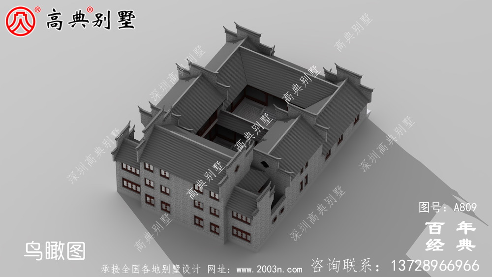 三層中式自建住宅設計圖紙及效果圖_徽派房子設計圖紙