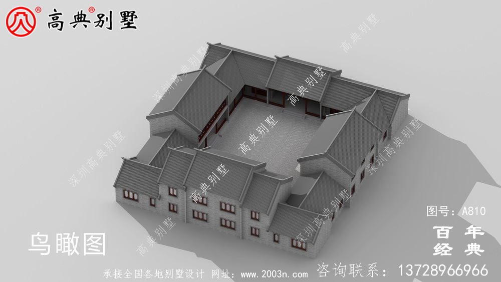 中式两层带院子别墅设计效果图及施工图_农村两层别墅设计图纸