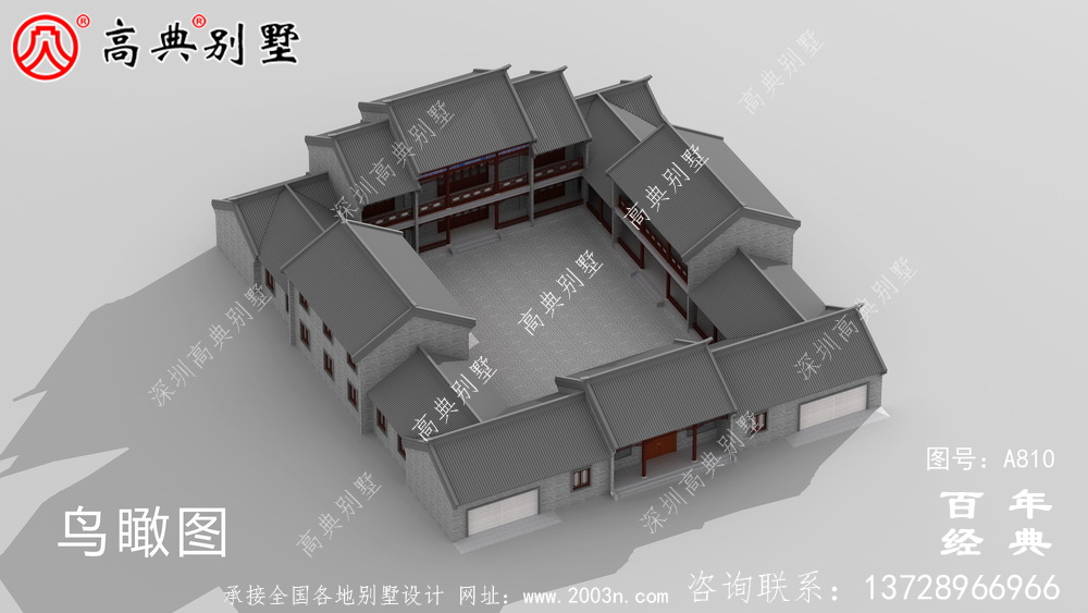中式两层带院子别墅设计效果图及施工图_农村两层别墅设计图纸