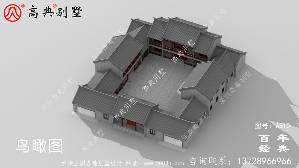 中式两层带院子别墅设计效果图及施工图_农村两层别墅设计图纸 中式两层带院子别墅设计效果图及施工图_农村两层别墅设计图纸
