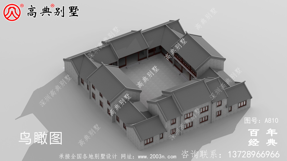 中式两层带院子别墅设计效果图及施工图_农村两层别墅设计图纸