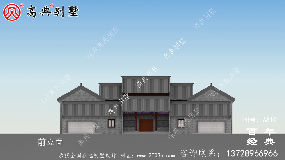 中式两层带院子别墅设计效果图及施工图_农村两层别墅设计图纸