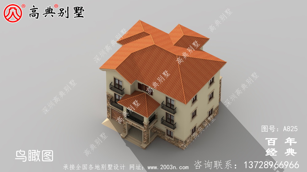 歐式風格三層帶陽臺戶型房子別墅設計圖紙_鄉村自建房設計效果圖