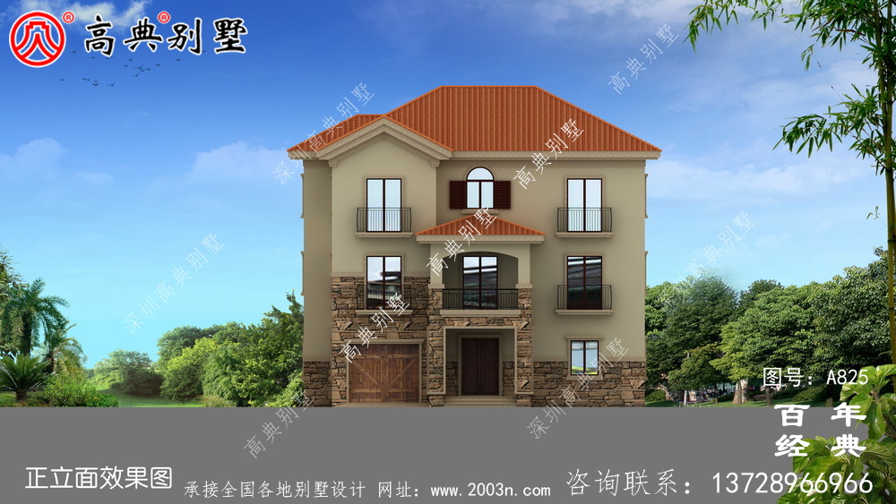 歐式風格三層帶陽臺戶型房子別墅設計圖紙_鄉村自建房設計效果圖