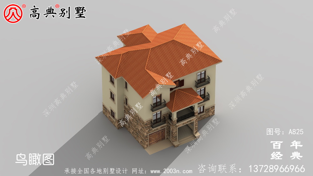 欧式风格三层带阳台户型房子别墅设计图纸_乡村自建房设计效果图