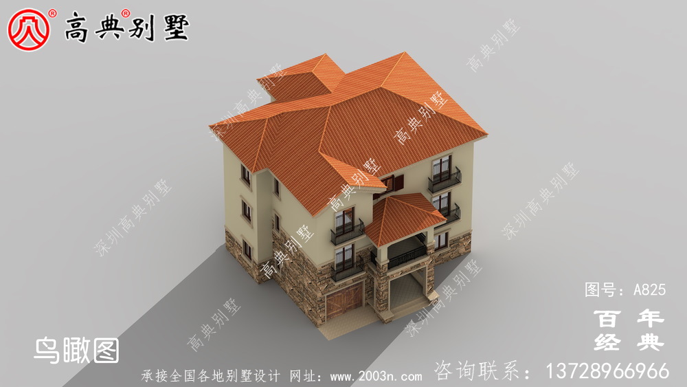 歐式風格三層帶陽臺戶型房子別墅設計圖紙_鄉村自建房設計效果圖