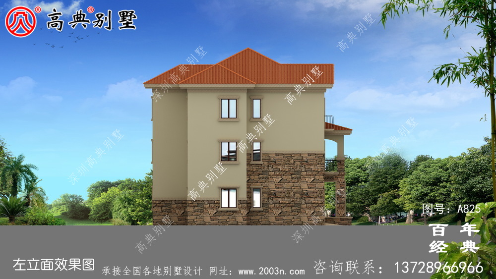 歐式風格三層帶陽臺戶型房子別墅設計圖紙_鄉村自建房設計效果圖