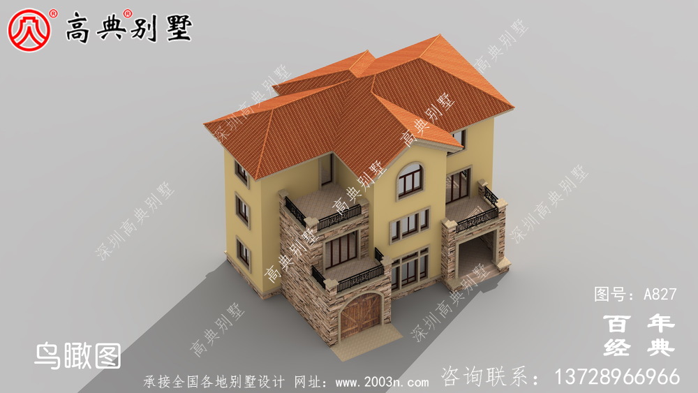 歐式古典三層帶陽臺別墅設(shè)計圖紙_三層別墅設(shè)計效果圖