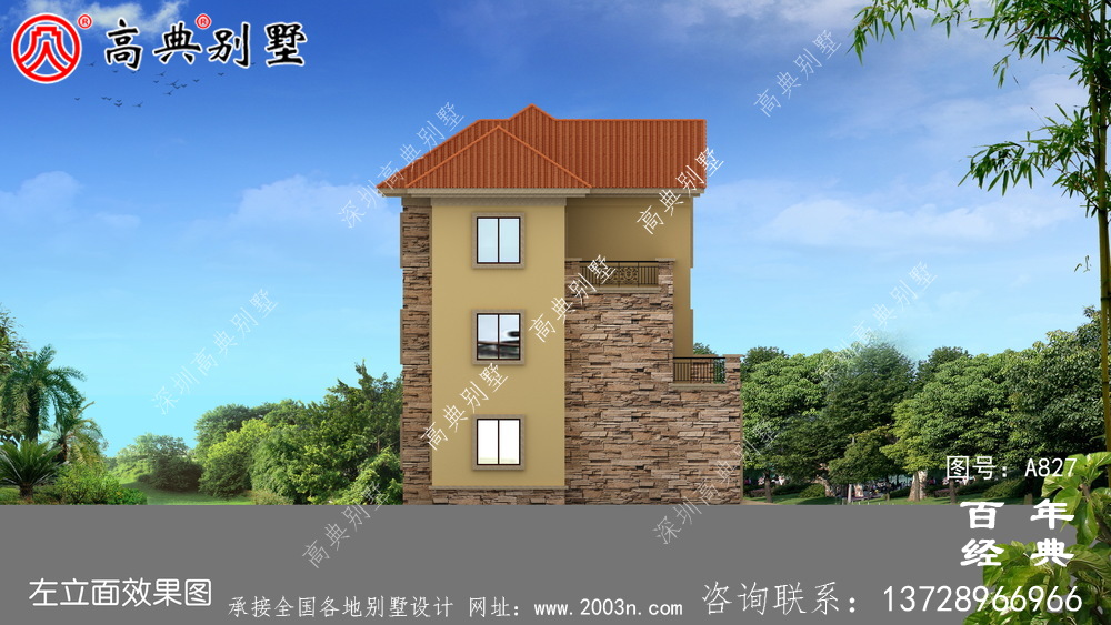 歐式古典三層帶陽臺別墅設(shè)計圖紙_三層別墅設(shè)計效果圖