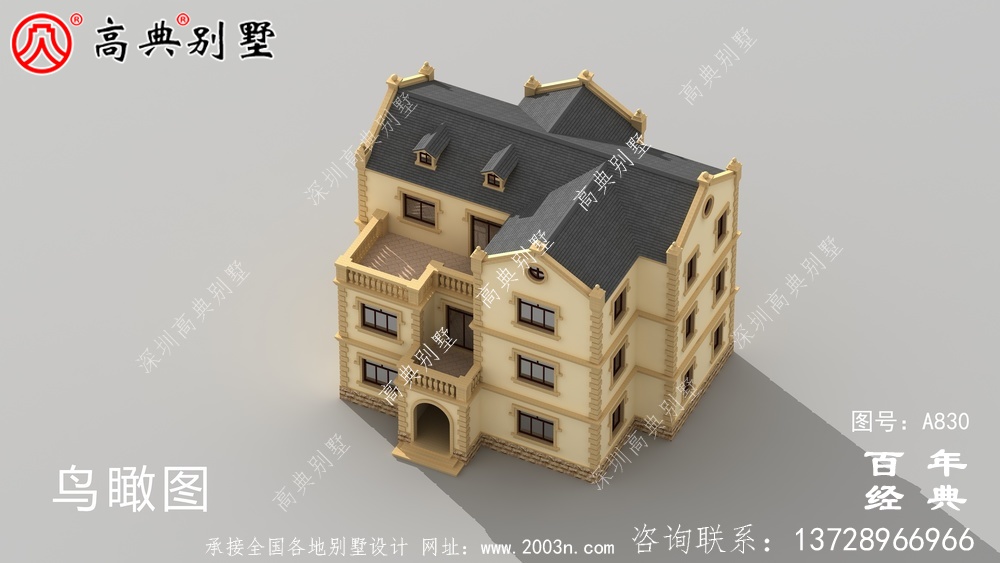 歐式三層別墅帶露臺設計圖紙_三層別墅設計效果圖紙