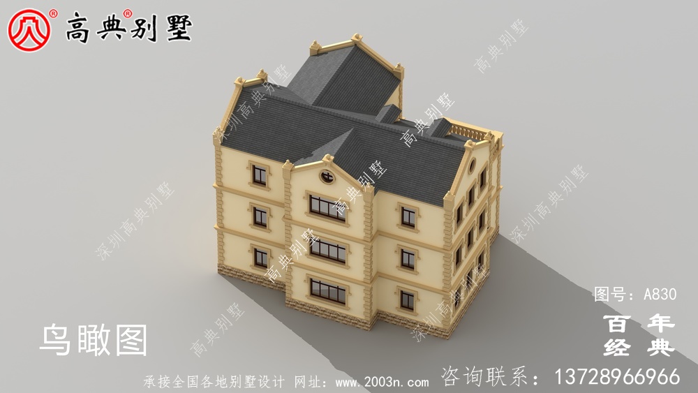 歐式三層別墅帶露臺設計圖紙_三層別墅設計效果圖紙
