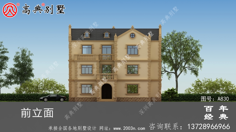 歐式三層別墅帶露臺設計圖紙_三層別墅設計效果圖紙