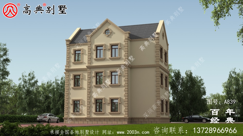 歐式奢華的三層別墅設計工程圖紙_三層別墅設計效果圖
