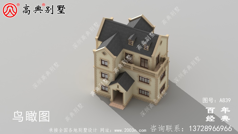 歐式奢華的三層別墅設計工程圖紙_三層別墅設計效果圖