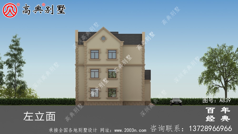 歐式奢華的三層別墅設計工程圖紙_三層別墅設計效果圖