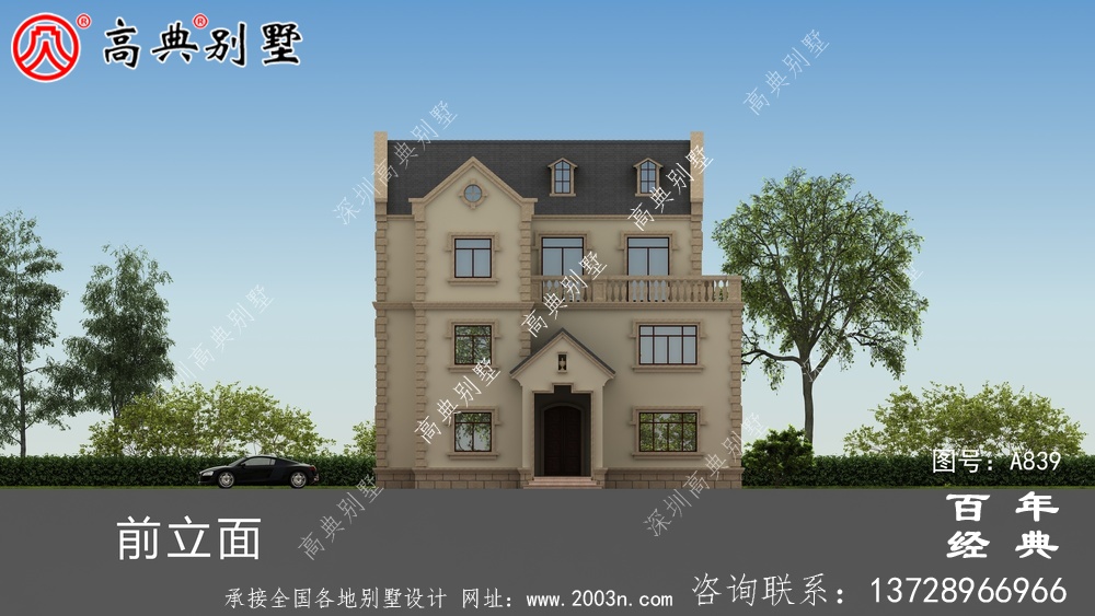 歐式奢華的三層別墅設計工程圖紙_三層別墅設計效果圖