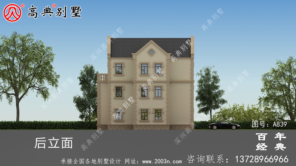 歐式奢華的三層別墅設計工程圖紙_三層別墅設計效果圖