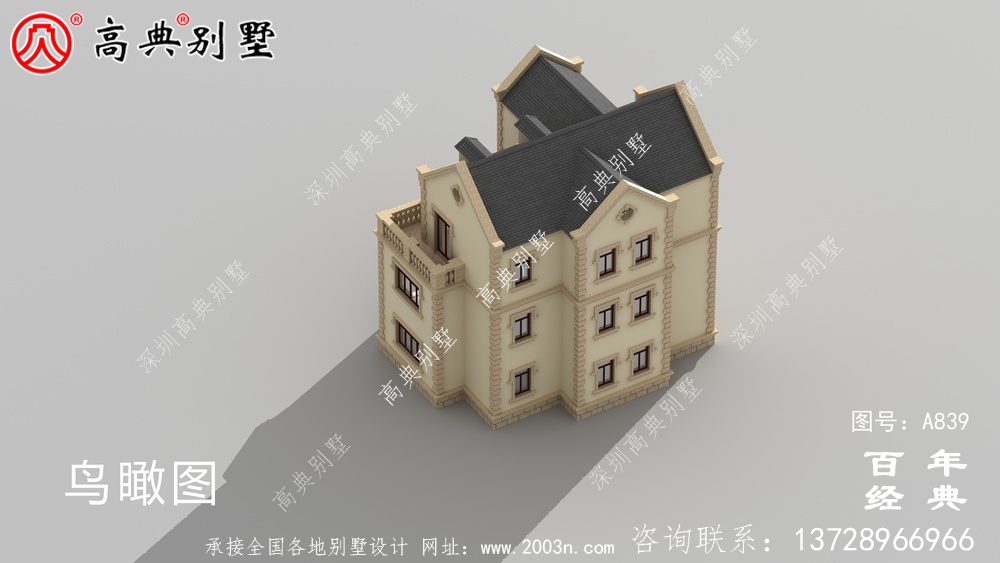 歐式奢華的三層別墅設計工程圖紙_三層別墅設計效果圖