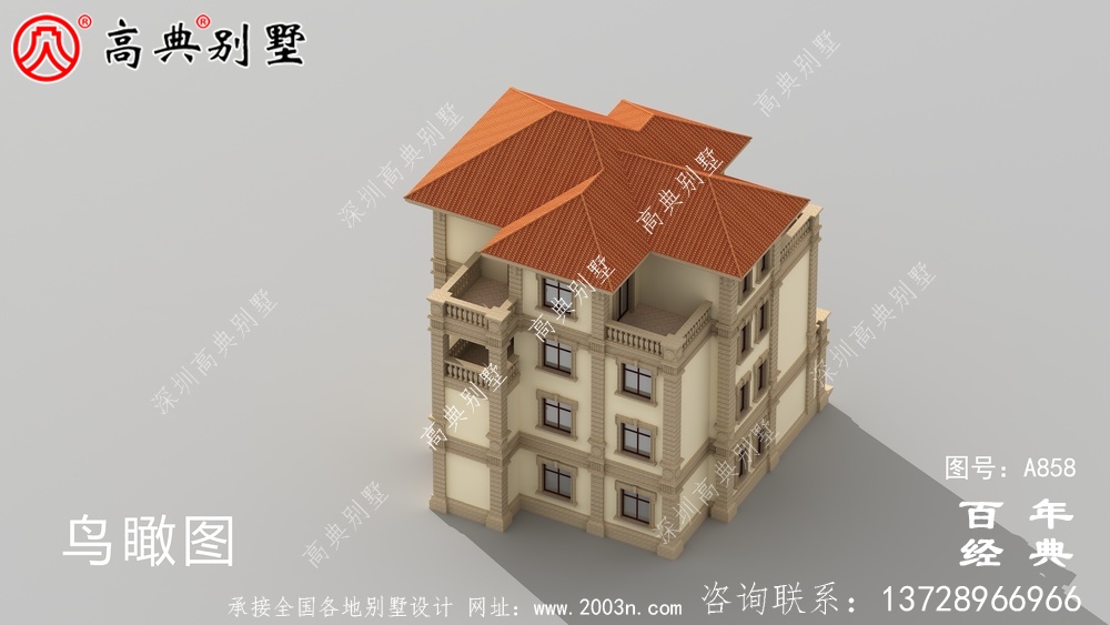 歐式四層帶車庫別墅設計圖紙_四層別墅設計效果圖