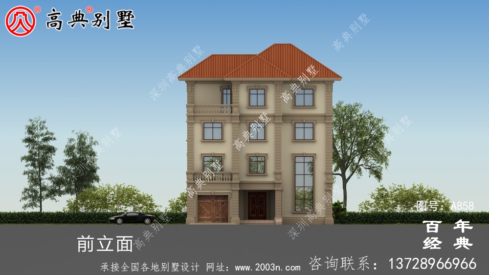 歐式四層帶車庫別墅設計圖紙_四層別墅設計效果圖