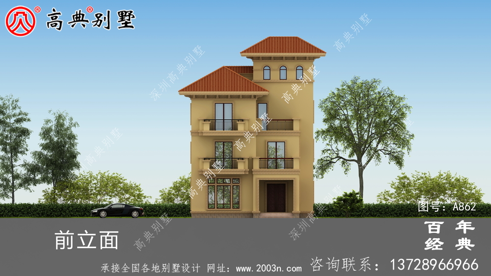 歐式自建四層別墅設(shè)計(jì)圖紙及效果圖_農(nóng)村四層別墅設(shè)計(jì)