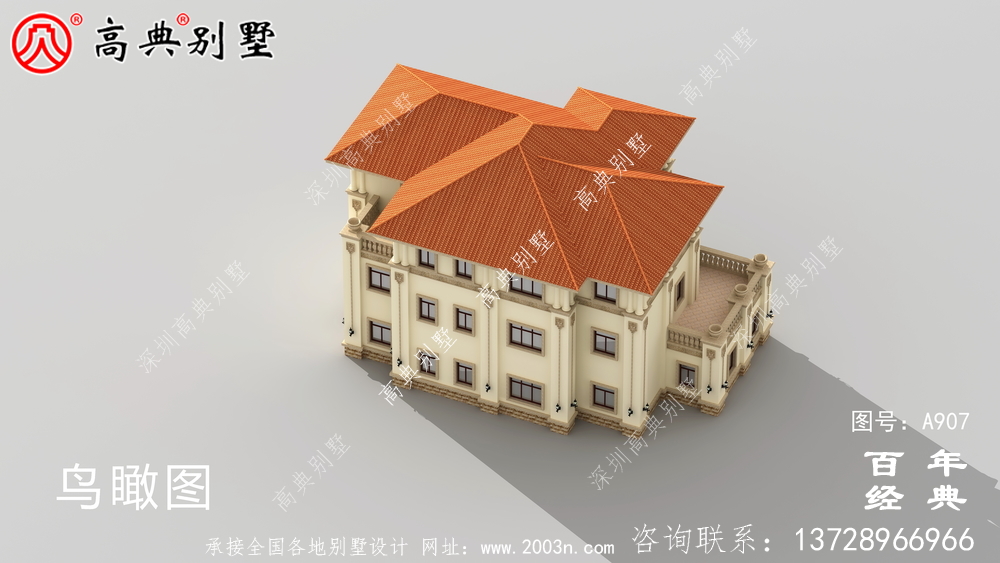乡村上三层别墅自建房设计图纸及效果图_农村住宅设计图纸