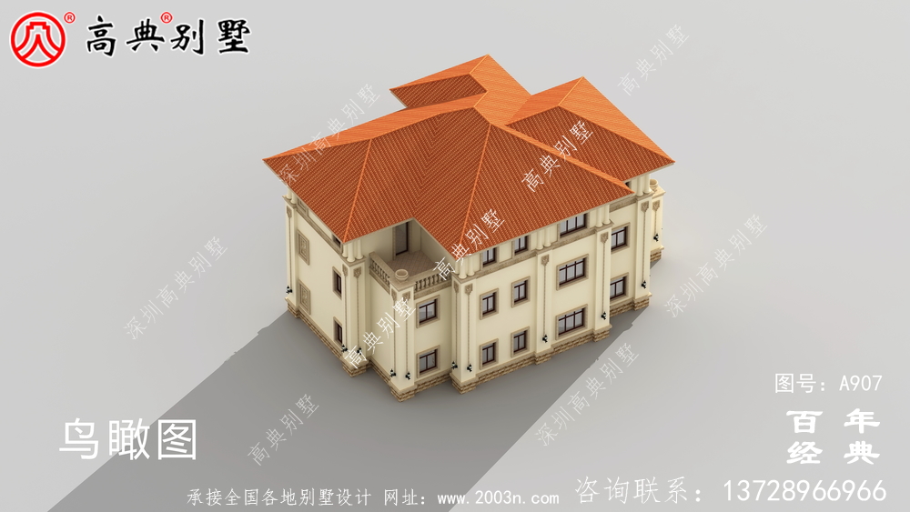 乡村上三层别墅自建房设计图纸及效果图_农村住宅设计图纸