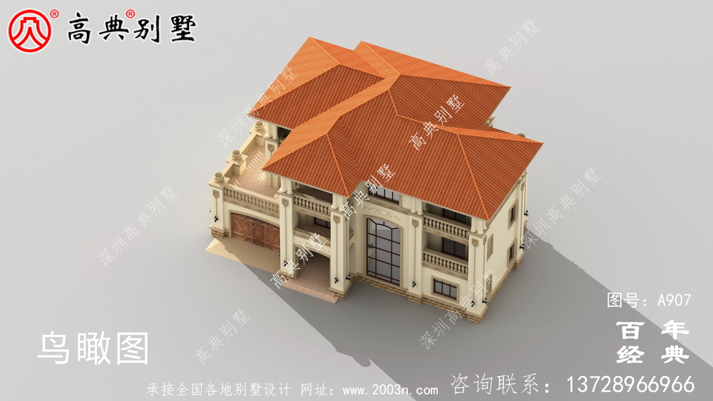 乡村上三层别墅自建房设计图纸及效果图_农村住宅设计图纸