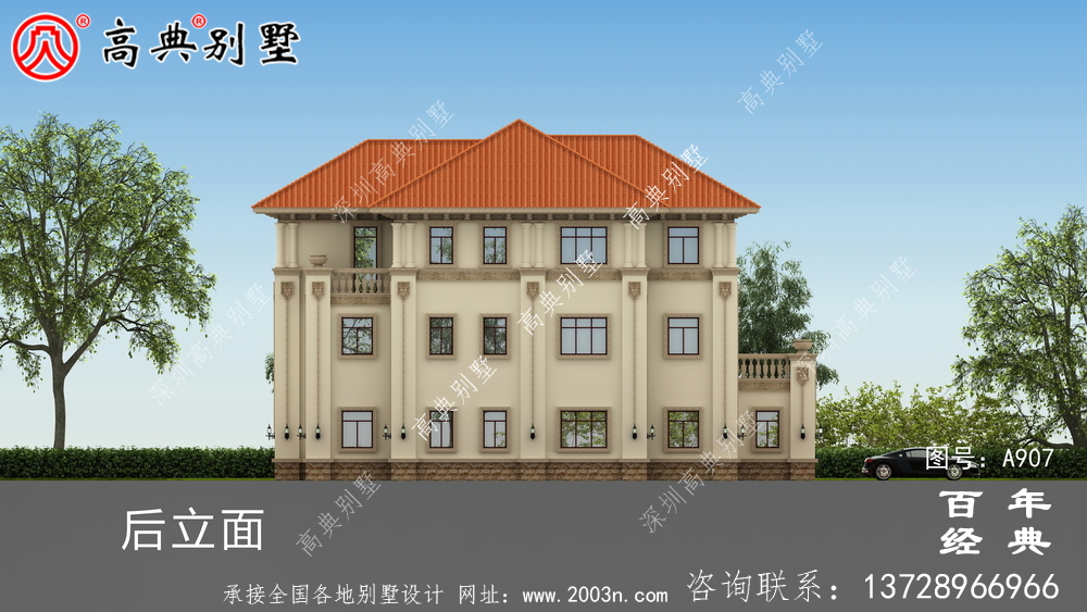 乡村上三层别墅自建房设计图纸及效果图_农村住宅设计图纸