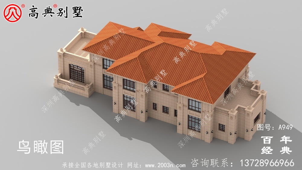 二层带阳台农村别墅设计图纸及设计效果图_乡村两层别墅设计