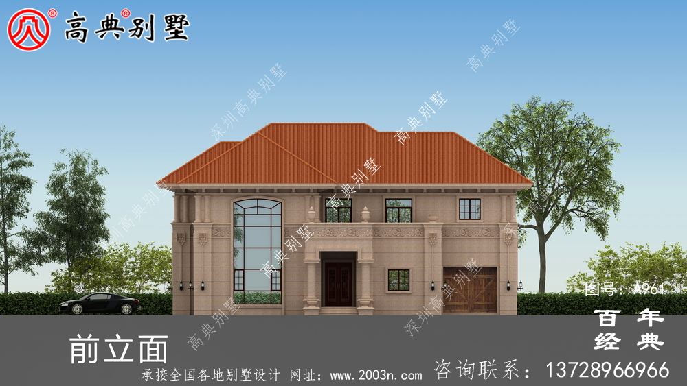 两层带车库的农村别墅设计图纸及效果图_两层农村自建别墅设计图