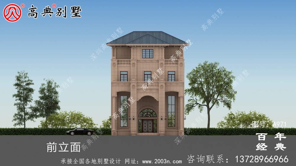 高檔復式四層歐式別墅建筑設計圖紙及效果圖_四層住宅設計圖