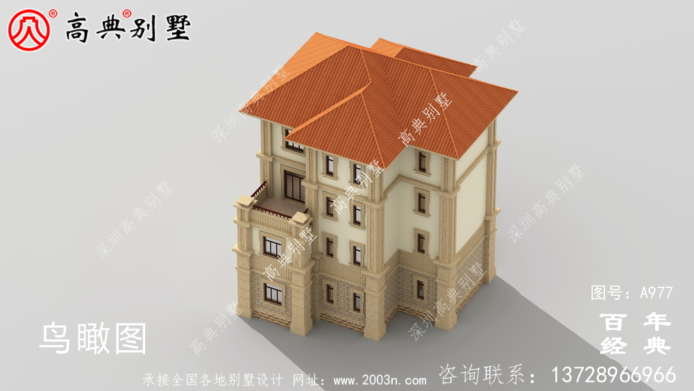 新農(nóng)村建設(shè)四層別墅設(shè)計(jì)圖紙及效果圖_鄉(xiāng)村四層別墅室內(nèi)設(shè)計(jì)