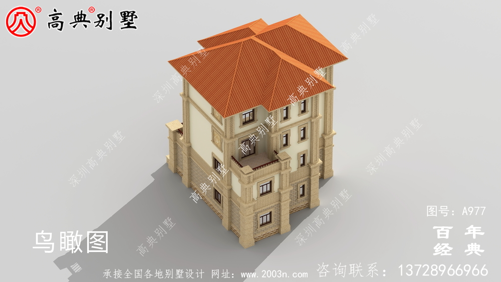 新農(nóng)村建設(shè)四層別墅設(shè)計(jì)圖紙及效果圖_鄉(xiāng)村四層別墅室內(nèi)設(shè)計(jì)