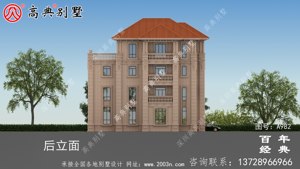 歐式四層帶陽臺復式豪宅別墅設計圖紙及效果圖_四層別墅外觀效果圖
