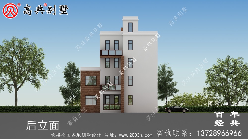 五層現(xiàn)代風(fēng)格別墅設(shè)計圖紙及效果圖_五層別墅外觀設(shè)計圖紙