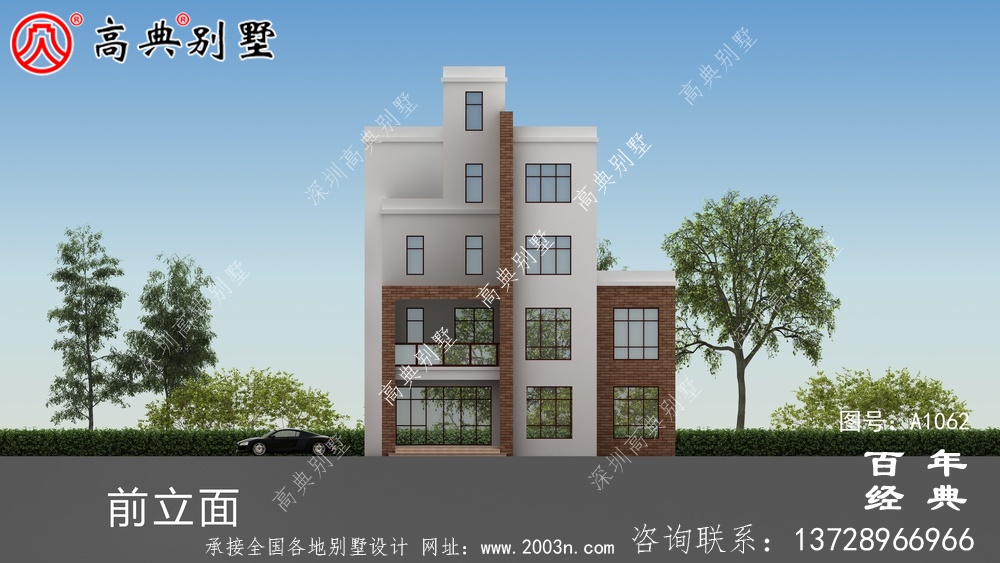 五層現(xiàn)代風(fēng)格別墅設(shè)計圖紙及效果圖_五層別墅外觀設(shè)計圖紙